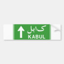 Buscar kabul Afganistán