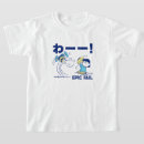 Buscar lucy camisetas Charlie brown