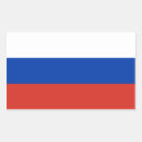 Buscar rusia pegatinas Ruso