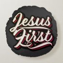 Buscar jesus cojines Inspirador