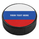 Buscar discos hockey Para niños