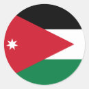 Buscar jordania pegatinas Marcar
