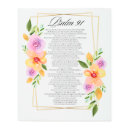 Buscar salmo 91 arte Floral