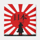 Buscar guerrero samurai imanes Japonés