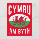 Buscar dragón galés postales Inmoralidad