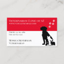 Buscar veterinario tarjetas de visita Clínica