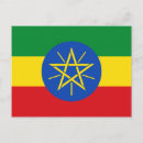 Buscar bandera de etiopía postales Etíope