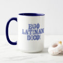 Buscar latina tazas Profesor