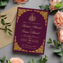 Buscar musulmanes invitaciones Parejas