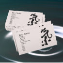 Buscar gung Qigong