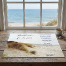 Buscar poema puzzles Sueño