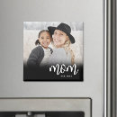 Buscar año nuevo divertido invitaciones Para ella
