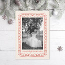 Buscar holly tarjetas Hojas huecas