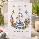 Buscar nowruz tarjetas Norooz