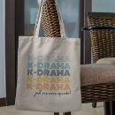 Buscar drama bolsos General y unisex