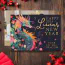 Buscar dragón chino tarjetas Elegante