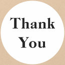Buscar leer pegatinas Gracias