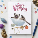 Buscar gato siamés tarjetas Acuarela