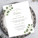 Buscar eco invitaciones Minimalista