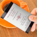 Buscar botellas tarjetas de visita Alcohol