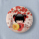 Buscar japonesa chapas Adorable