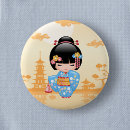 Buscar muñecas chapas Adorable