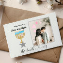 Buscar hanukkah postales Minimalista