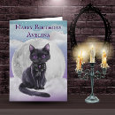 Buscar gato gótico tarjetas Tarjeta de gato negro