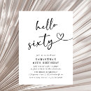 Buscar sesenta invitaciones Para ella