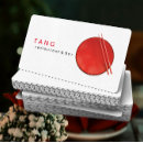 Buscar coreana tarjetas de visita Comida