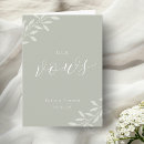 Buscar elegantes boda tarjetas Para ella