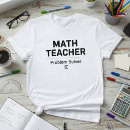 Buscar diseño matemático camisetas Profesores