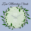 Buscar zen relojes de pared Verde