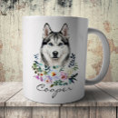 Buscar husky siberiano tazas Floral