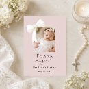 Buscar suave tarjetas Invitados