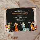 Buscar mitología invitaciones Antiguo