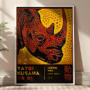 Buscar ilustraciones originales posters General y unisex