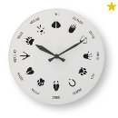 Buscar castor relojes de pared General y unisex