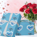 Buscar azul nubes papel de regalo Cualquier niño