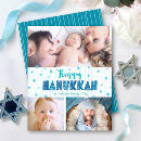 Buscar feliz tarjetas hanukkah Familia