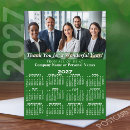 Buscar como negocio postales Administrativos