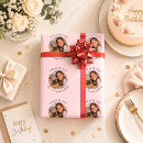 Buscar bulldog papel de regalo Para todos