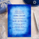 Buscar marco azul invitaciones Mitzvah de murciélago