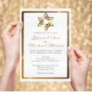 Buscar judíos invitaciones Estrella de david