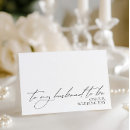 Buscar bodas tarjetas Blanco y negro