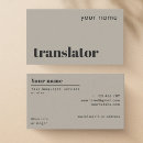Buscar traductor moderno tarjetas de visita Español
