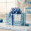 Buscar sonido papel de regalo Cumpleaños