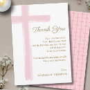 Buscar primera comunión elegante tarjetas General y unisex