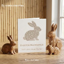 Buscar divertida tarjetas de pascua Contenido generativo