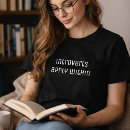 Buscar introvertido camisetas Humor